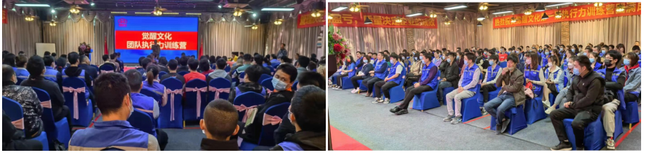 太基電(diàn)子執行力培訓(xùn)